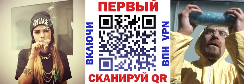 Купить где  Алексин  Амфетамин VHQ 