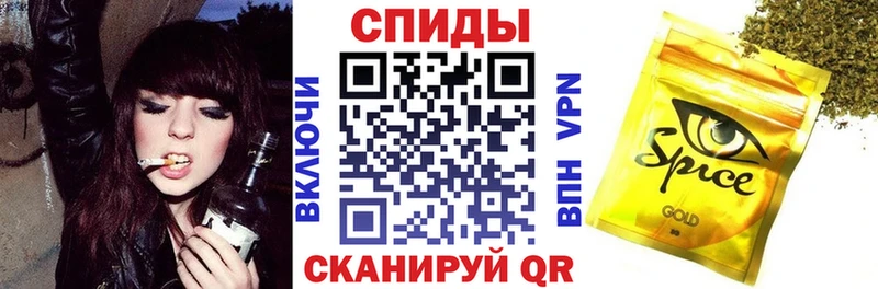 Бутират буратино  Купить закладки  Алексин 