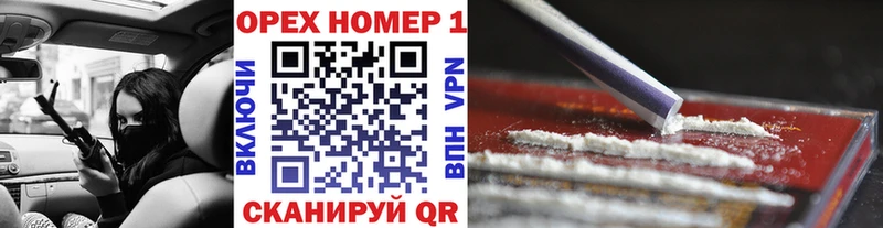 Cocaine 99%  Купить  Алексин 