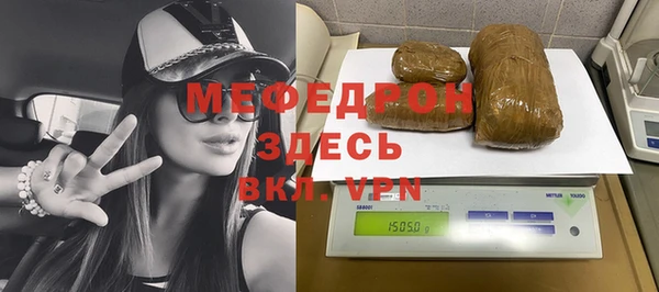 прущие грибы Козельск