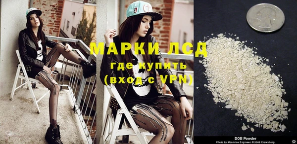меф Козловка