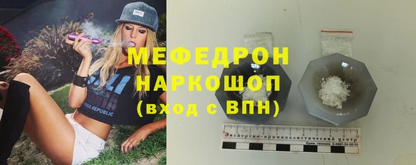 прущие грибы Козельск