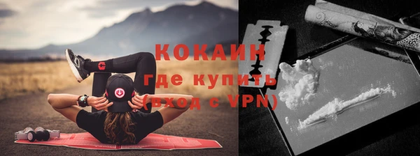 меф Козловка