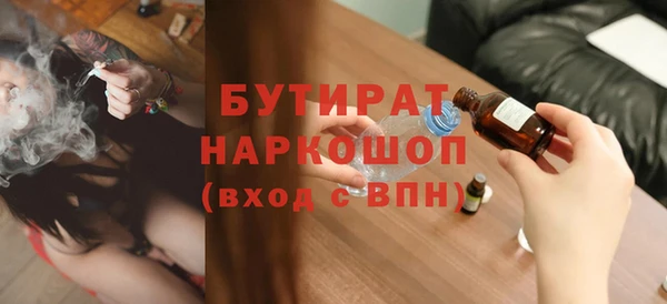 меф Козловка