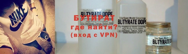 прущие грибы Козельск