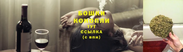 меф Козловка