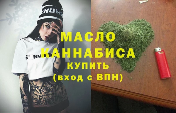 меф Козловка