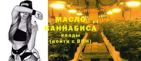 прущие грибы Козельск