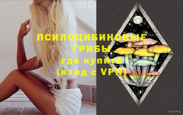 меф Козловка