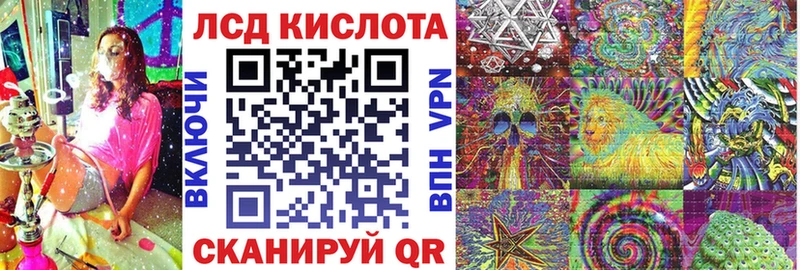Купить где  Алексин  Марки 25I-NBOMe 1,5мг 