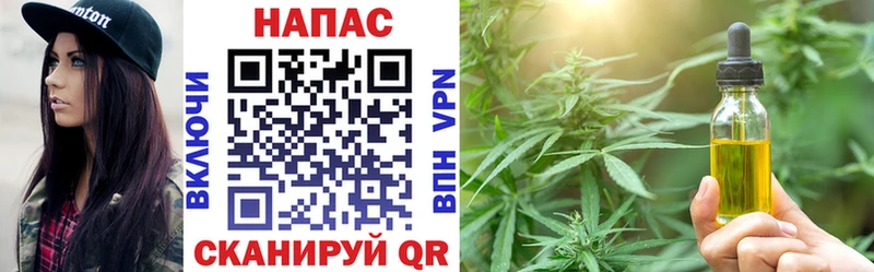 Бошки Шишки план  Купить  Алексин 